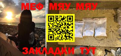 ГАЛЛЮЦИНОГЕННЫЕ ГРИБЫ Краснознаменск