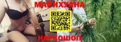 ГАЛЛЮЦИНОГЕННЫЕ ГРИБЫ Краснознаменск