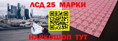 прущая мука Краснокаменск