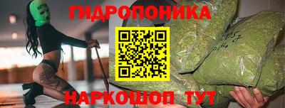 прущая мука Краснокаменск
