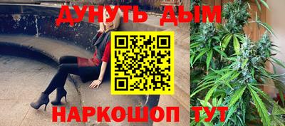 ГАЛЛЮЦИНОГЕННЫЕ ГРИБЫ Краснознаменск