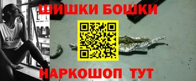 ГАЛЛЮЦИНОГЕННЫЕ ГРИБЫ Краснознаменск