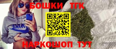 PSILOCYBIN Краснодар