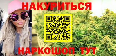 PSILOCYBIN Краснодар