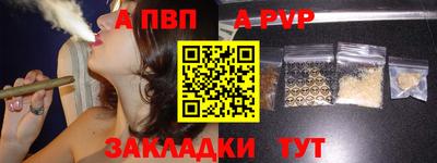 ГАЛЛЮЦИНОГЕННЫЕ ГРИБЫ Краснознаменск