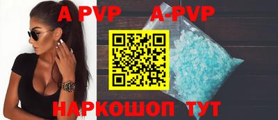 ГАЛЛЮЦИНОГЕННЫЕ ГРИБЫ Краснознаменск