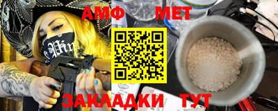ГАЛЛЮЦИНОГЕННЫЕ ГРИБЫ Краснознаменск
