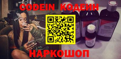 прущая мука Краснокаменск