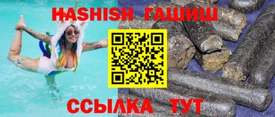 PSILOCYBIN Краснодар