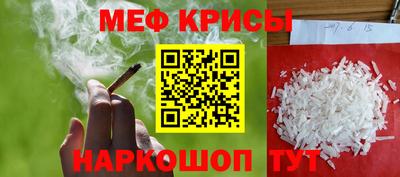 ГАЛЛЮЦИНОГЕННЫЕ ГРИБЫ Краснознаменск